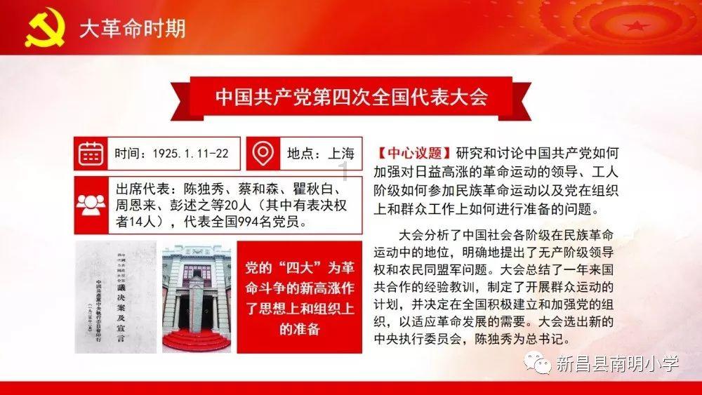 法国巴黎食品饮料展览会 欢迎您
